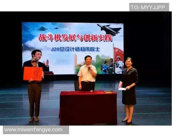 北京羽毛球队防反战术创新探讨与未来发展展望